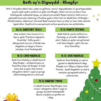 English Newsletter for Dec