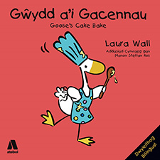 Gwŷdd a’i Gacennau